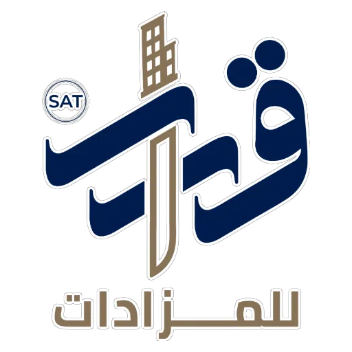 Alsolb Arabia Logo