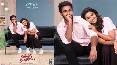 Santosh 2025 Dow𝚗load Yify